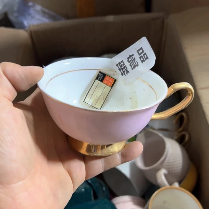外贸库存尾单瓷器