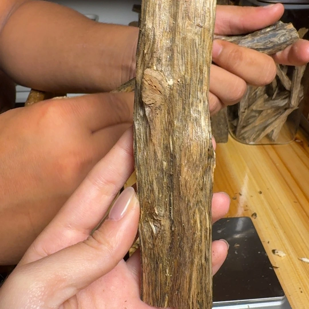 沉香白奇虫漏原料28克