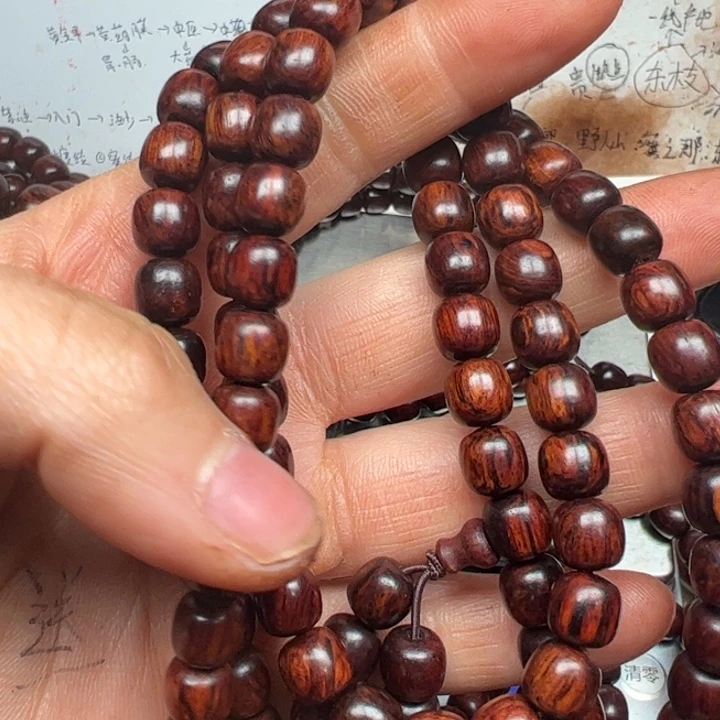 藤类海南红降08-108老型红底微瑕