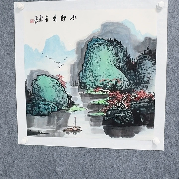 国画山水绘画作品
