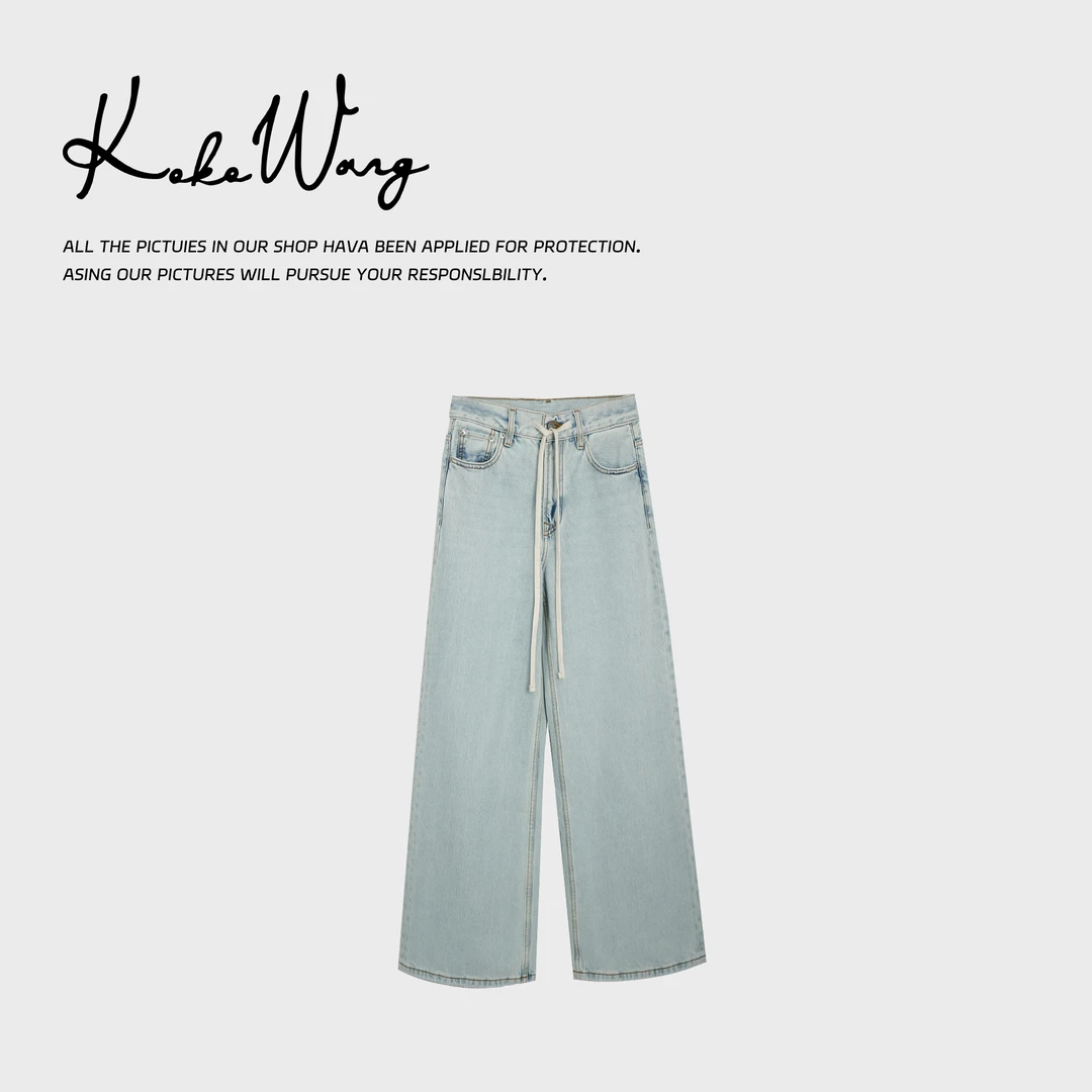 KOKO WANG早春新款时尚气质水洗高腰抽绳显瘦牛仔裤542974L05K45