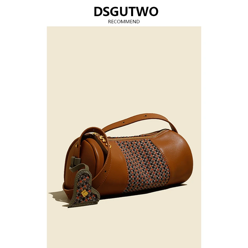 DSGUTWO 小众设计圆筒包宽肩带腋下包拼撞色竹筒笔筒斜挎单肩包女