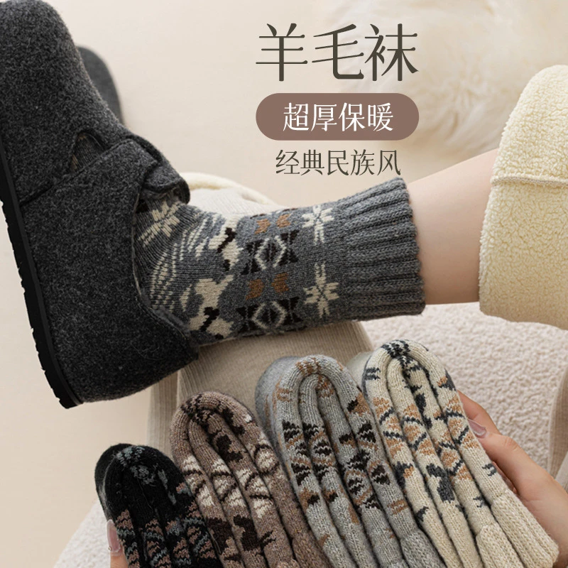 民族风ins秋冬毛圈特厚保暖卡通刺绣羊毛中筒日系复古袜子女英伦