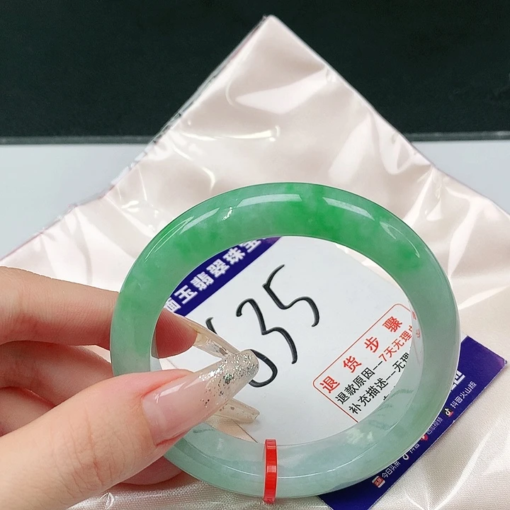 未镶嵌手镯翡翠翡翠手镯