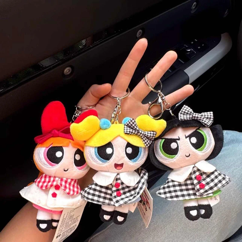 飞天小女警格子裙毛绒公仔包挂件汽车钥匙扣玩偶可爱少女心礼物