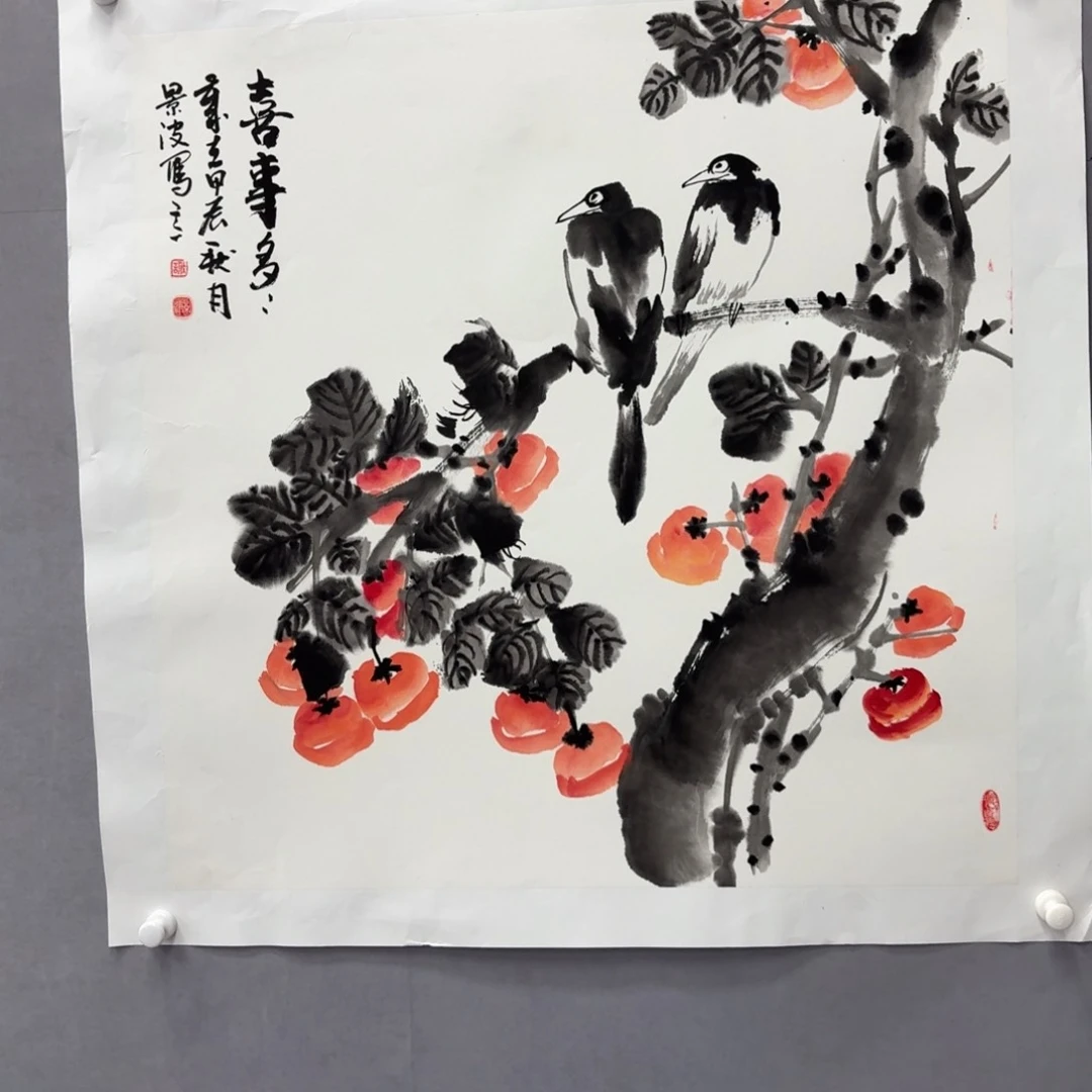 国画艺术家真人手绘