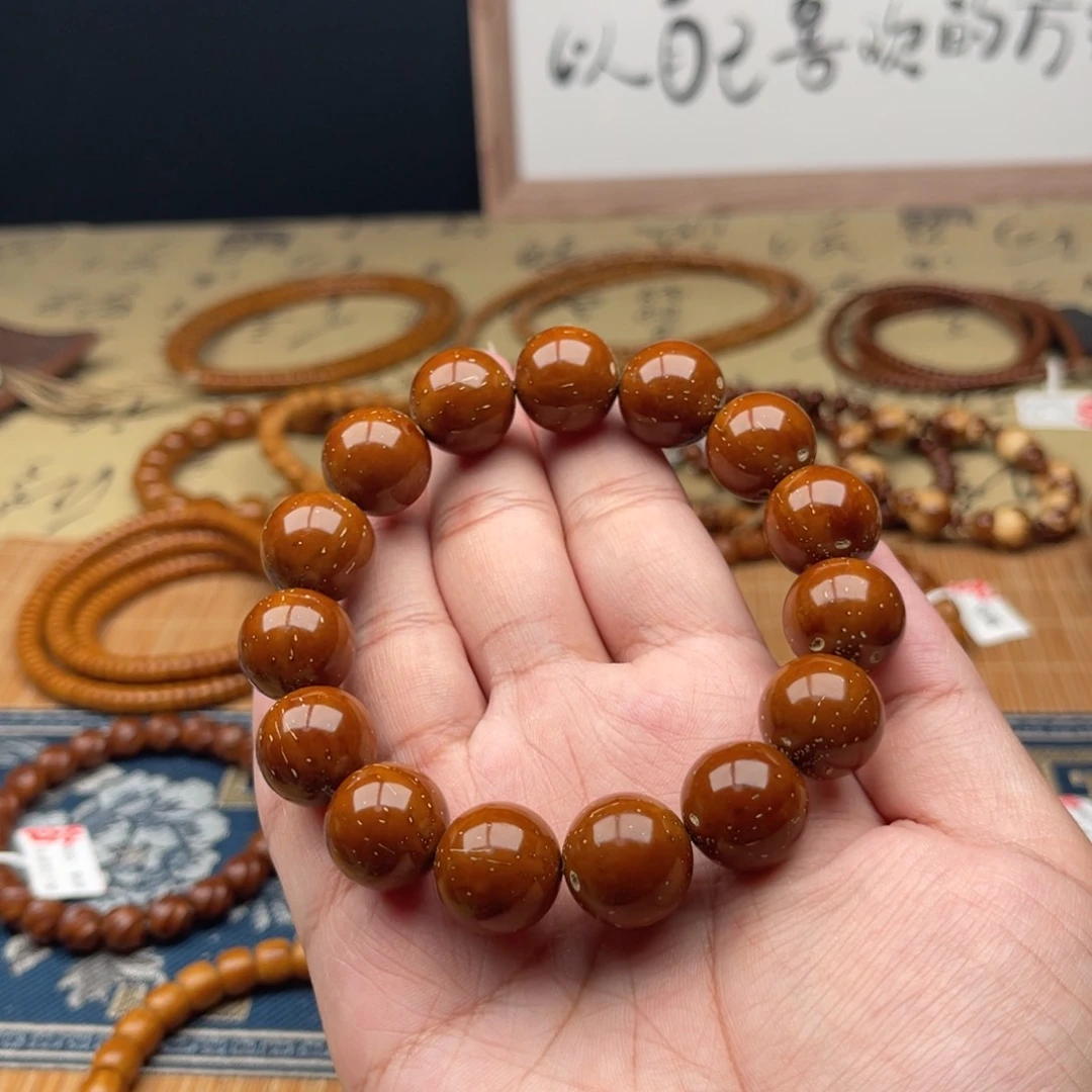 紫金鼠吊坠疯**了半实心光珠15➕