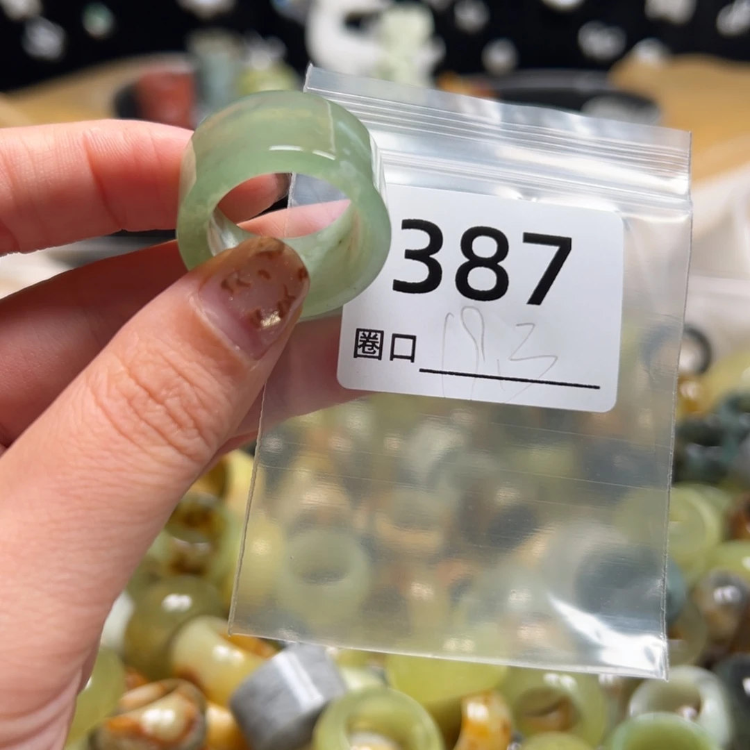 黄****蛇纹石玉未镶嵌戒指