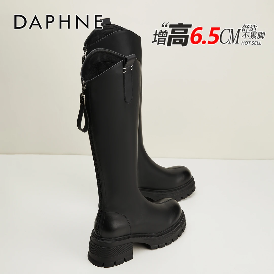 达芙妮长筒靴女2025冬季加绒厚底不过膝时装靴V口显瘦高筒骑士靴