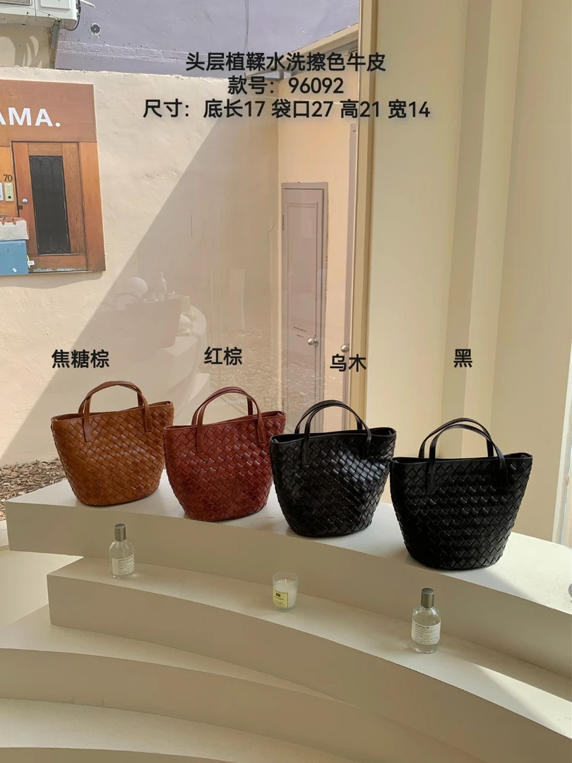 【超级个体】高奢真皮时尚包包96092-红棕-17