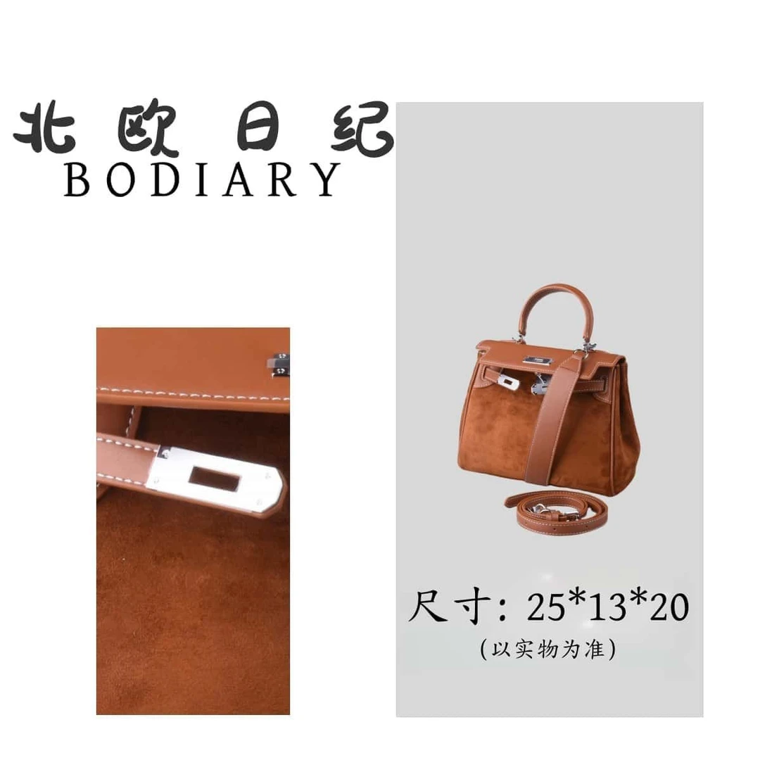 北欧日纪sl  5525 经典时尚小托特腋下包包 25*13*20