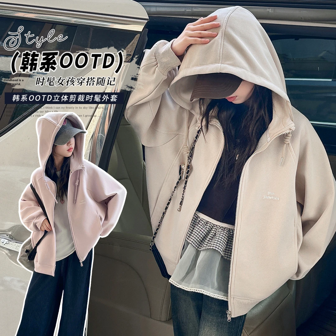 女童外套春秋款2025新款儿童装洋气冲锋衣秋装女孩上衣宽松夹克衫