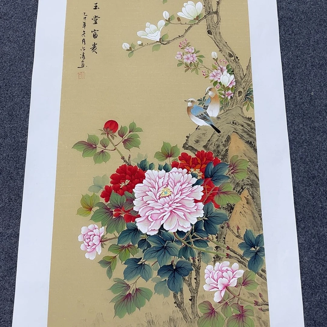 国画国画老师作品