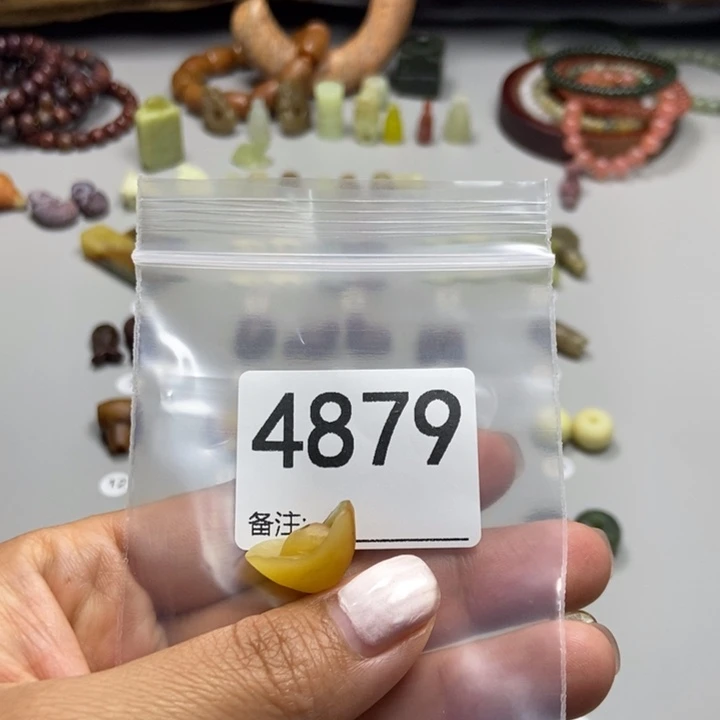 蛇纹石玉未镶嵌项链