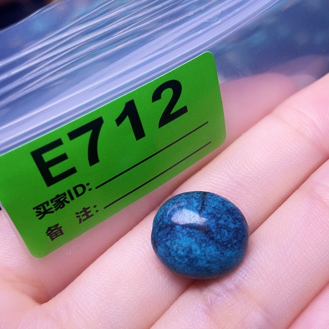 旺***山空竹粉丝专享十堰特色手工古风散珠