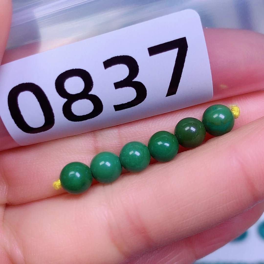 空竹粉丝专享十堰特色散珠