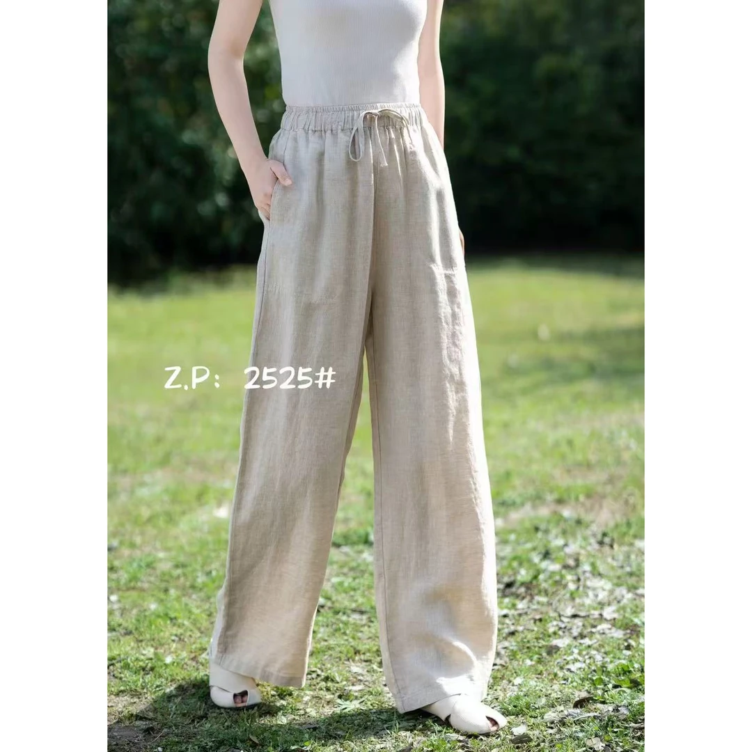 JUNJJ【夏日盛典】复古纯色亚麻裤女宽松显瘦系带松紧腰阔腿直筒裤
