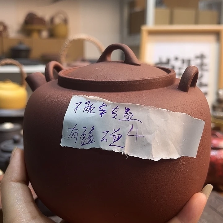 微瑕和卡点是真的不配了