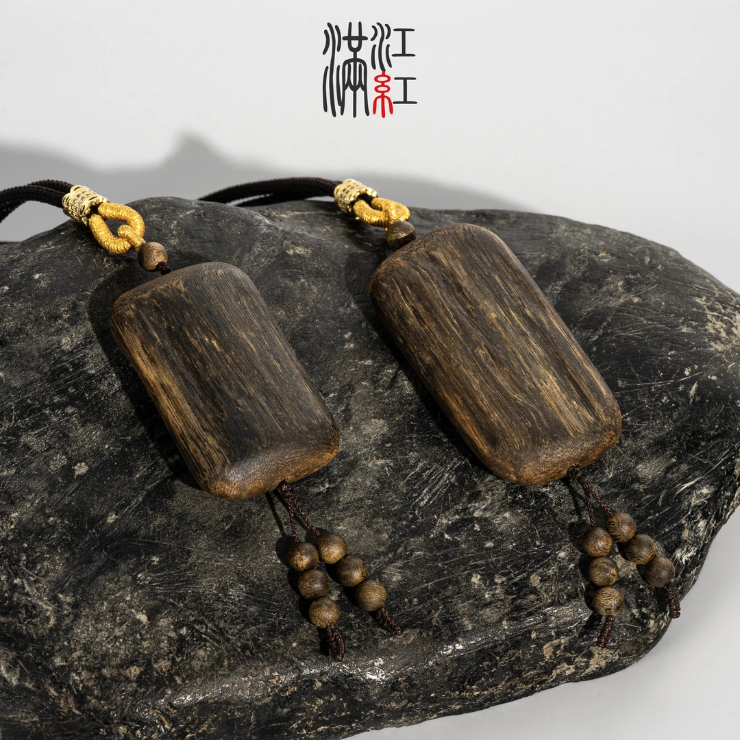 满江红 沉香吊坠海南莺歌绿棋楠乌身圆叶99沉大吊坠/多样性发一W8