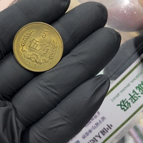 健健康康平平安安