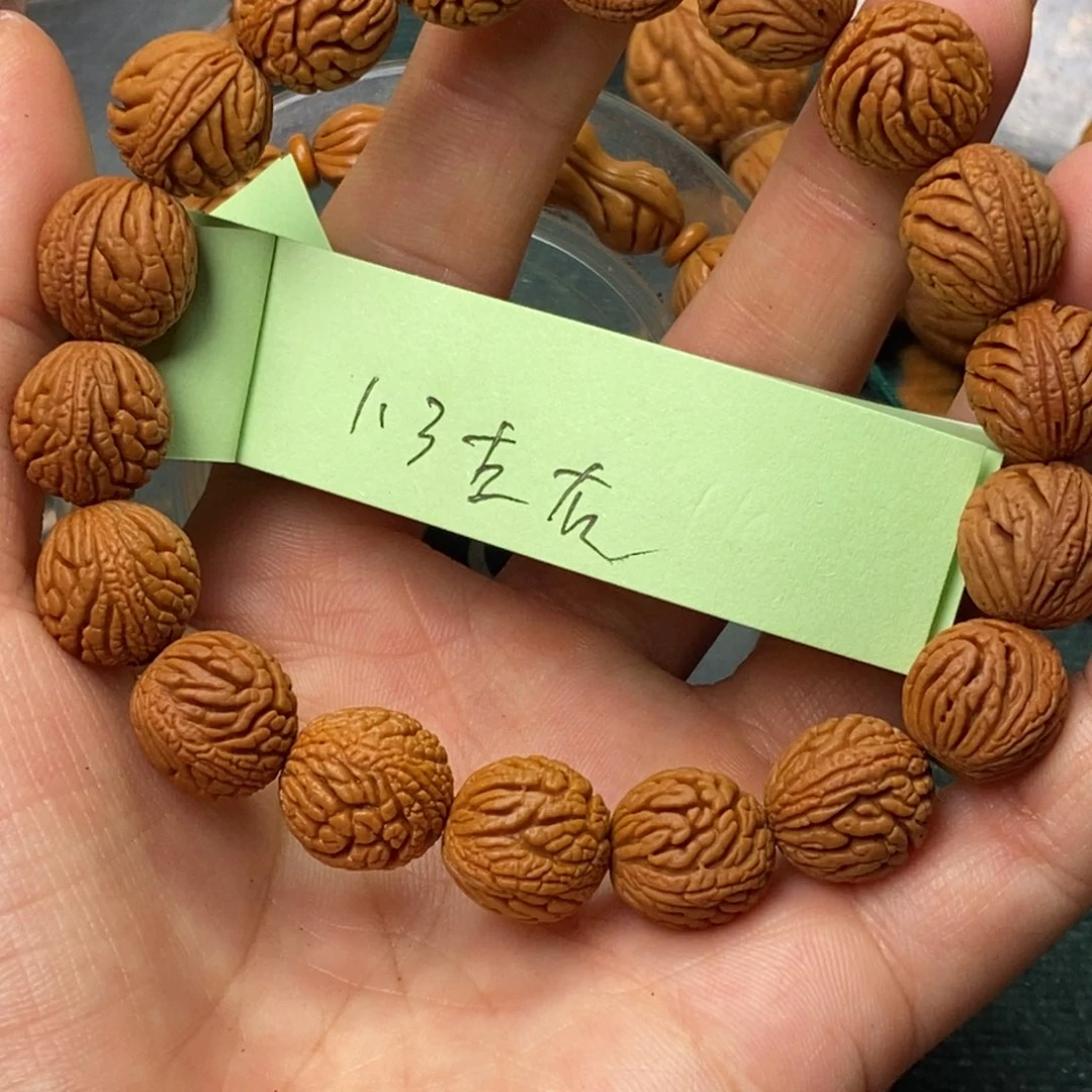 吊坠桃核秦岭龙纹桃核1