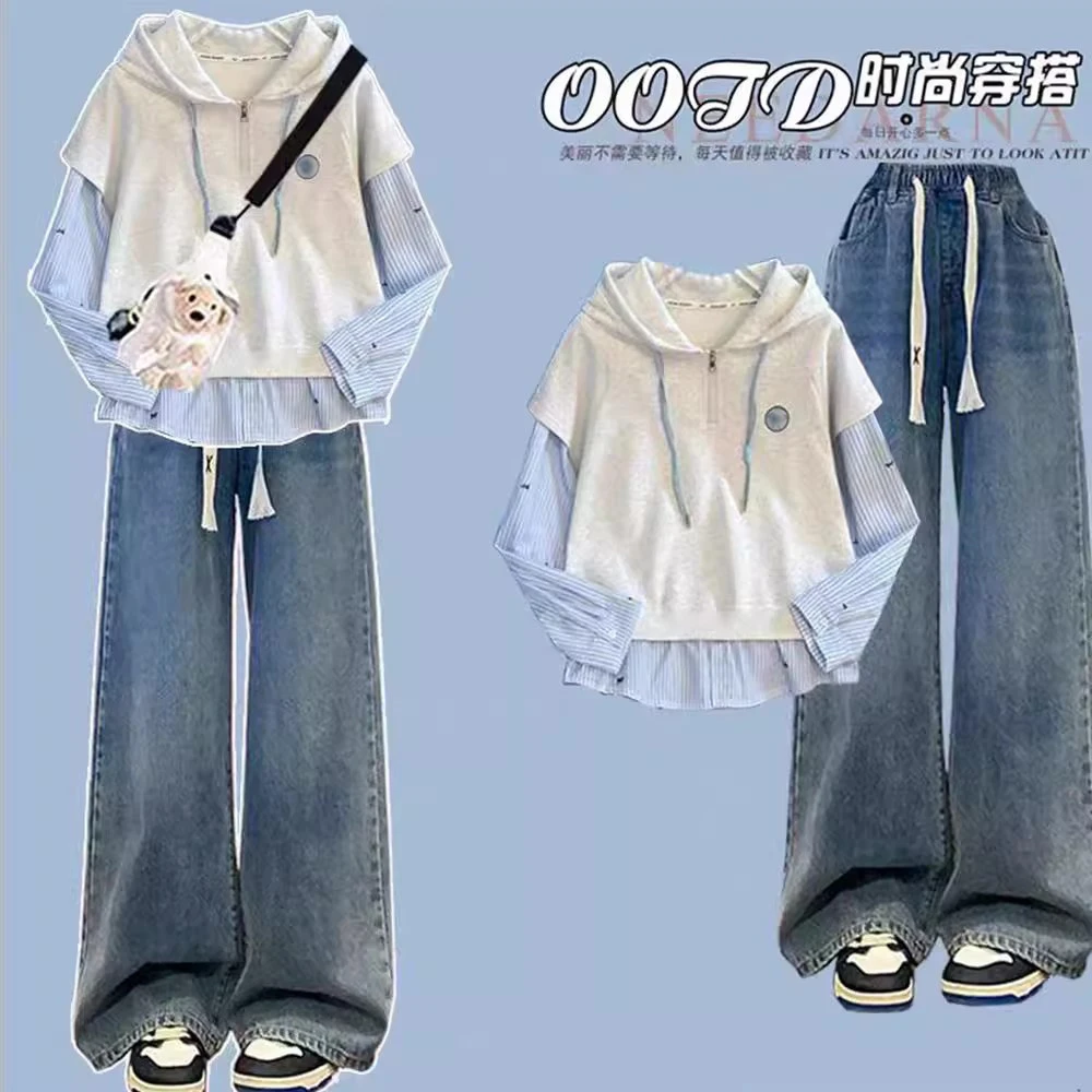 春秋套装初中高中生大童假两件连帽长袖卫衣牛仔裤学院风两件套潮
