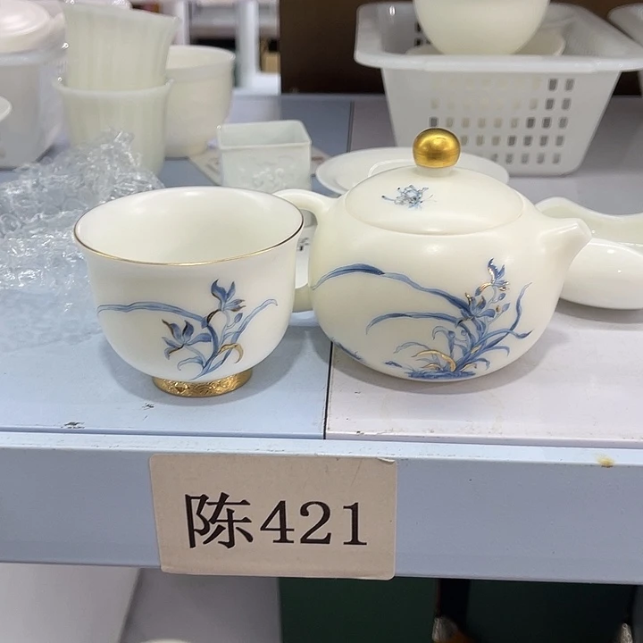 福利待遇多多哦哦哦