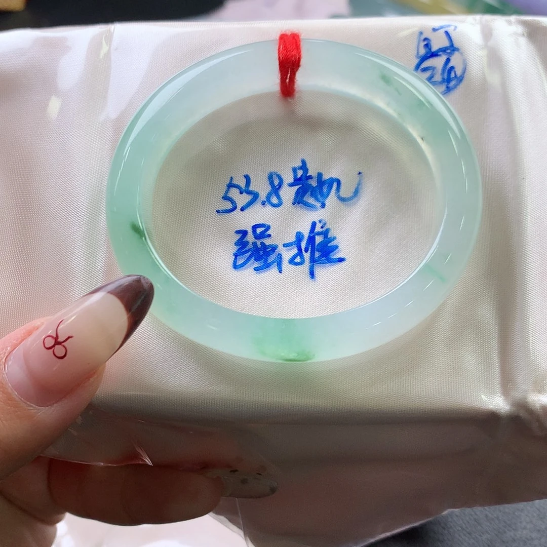 翡翠未镶嵌手镯（贵妃镯）47号