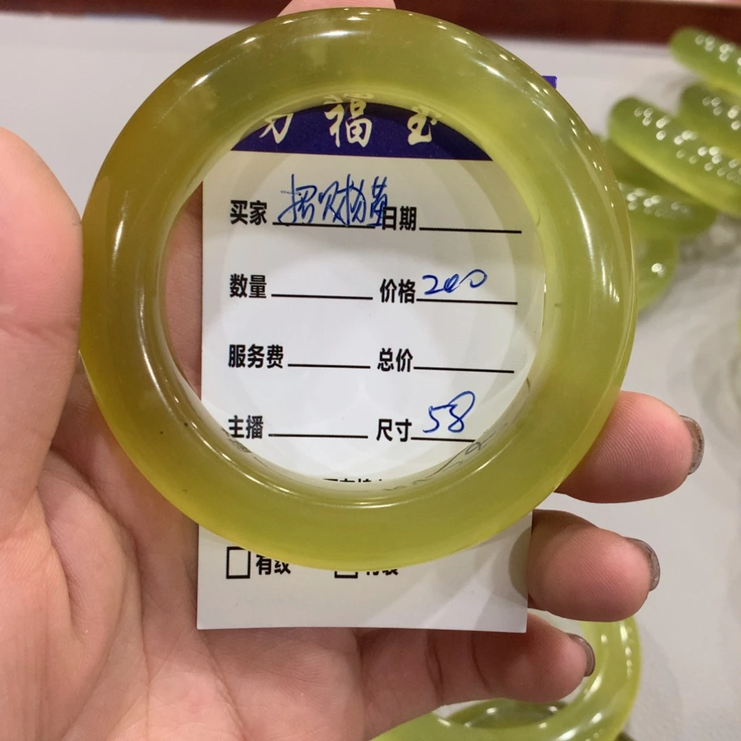 @***猫蛇纹石玉未镶嵌手镯
