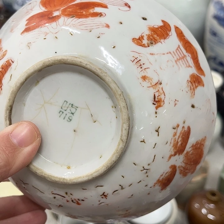 好货靓货漂亮好货