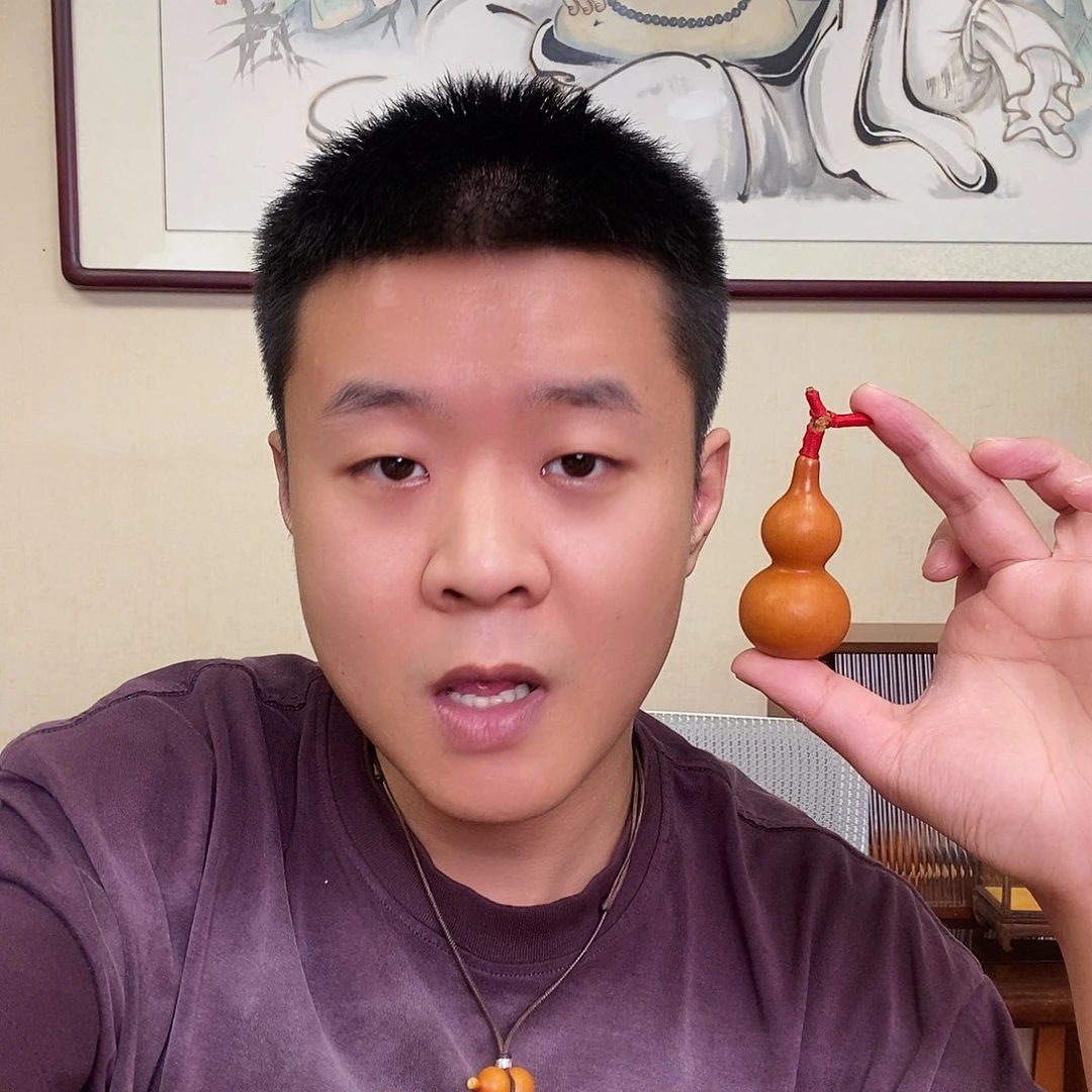 塞***象吊坠柏香籽/百香籽