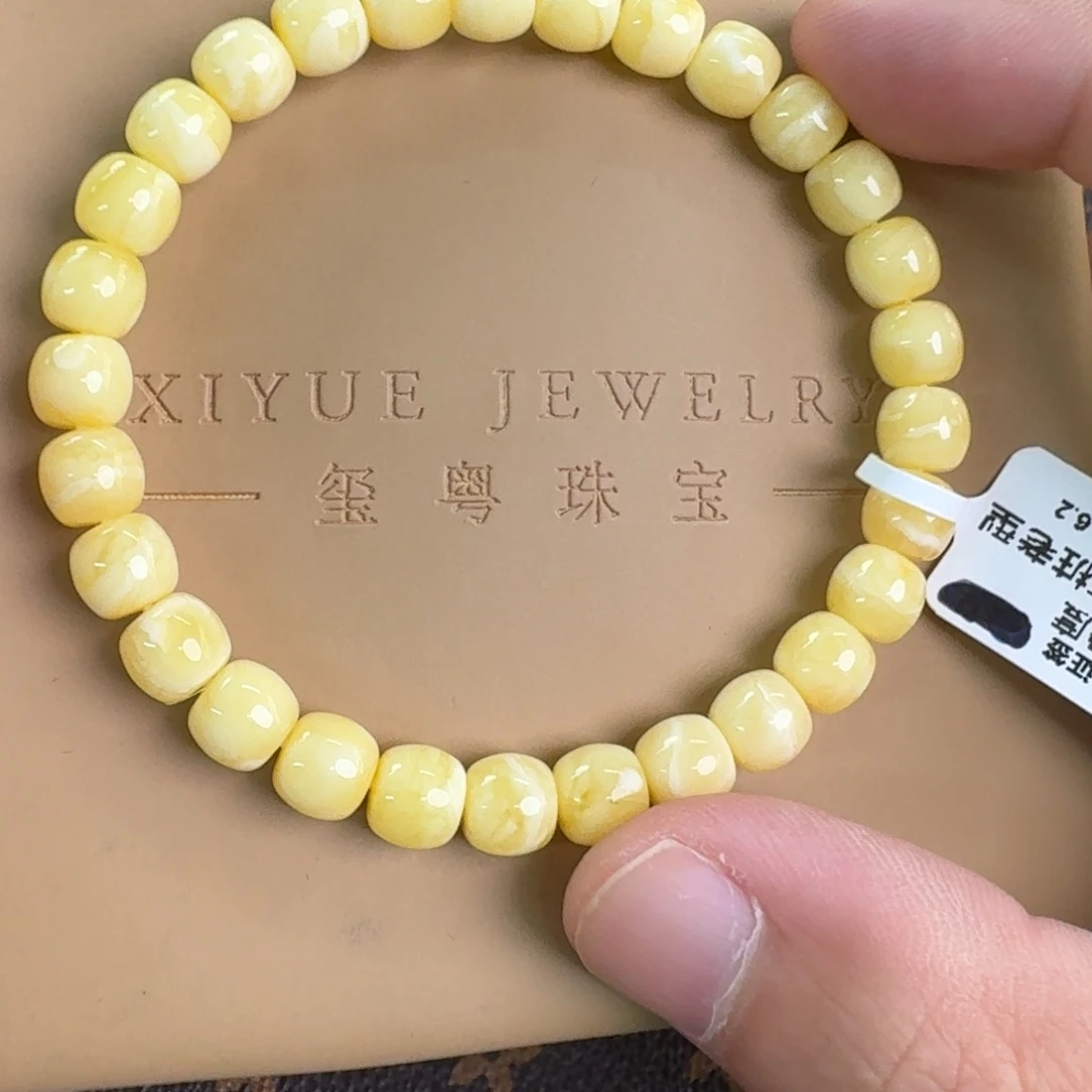 琥珀未镶嵌裸石03100000000