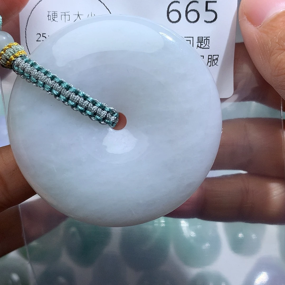 翡翠未镶嵌颈饰665