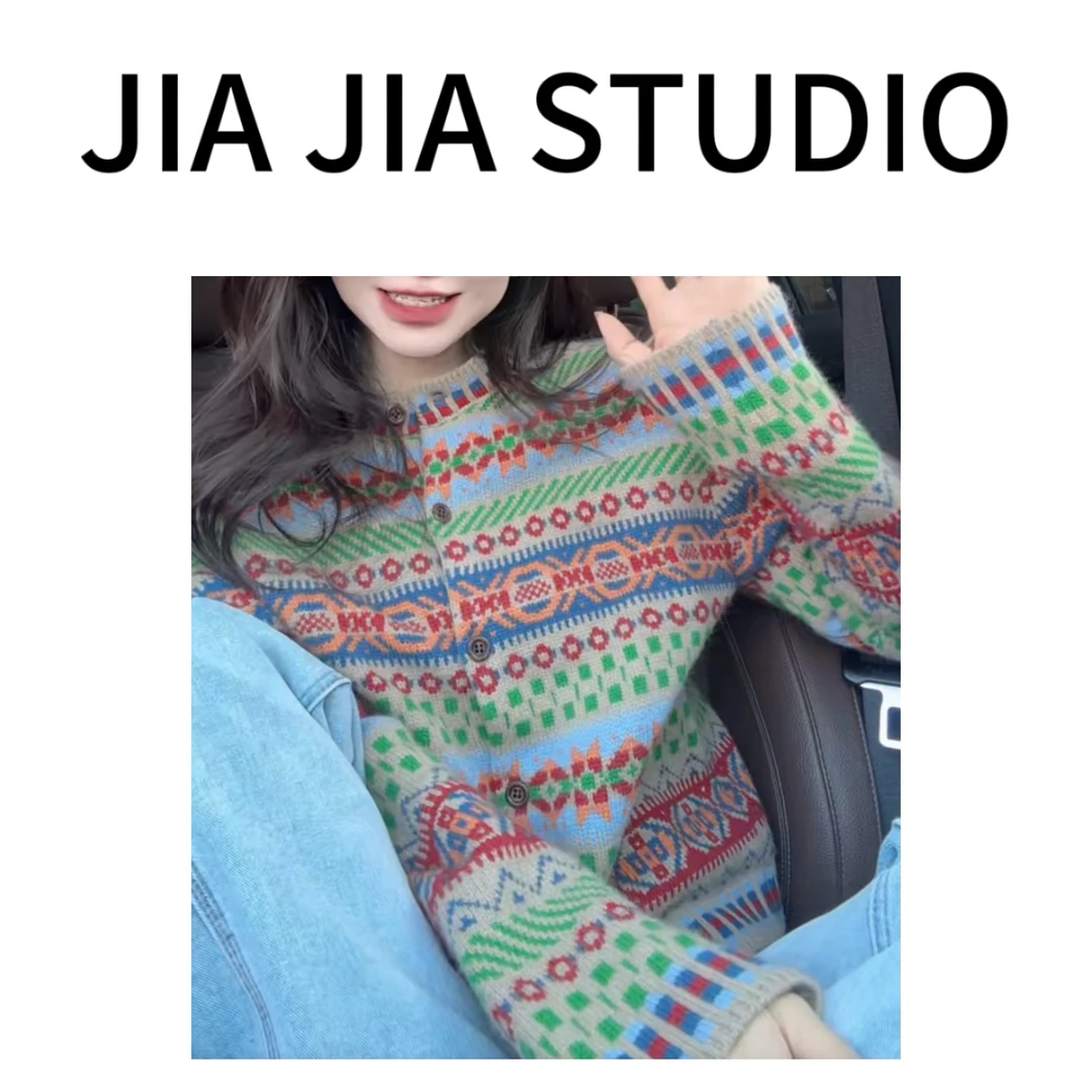 嘉嘉推荐#5280【费尔岛-秋冬加厚款】复古提花针织开衫毛衣