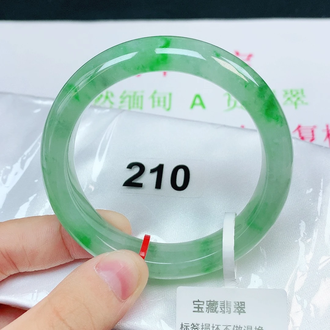 翡翠手镯未镶嵌53圈飘绿花正圈翡翠手镯