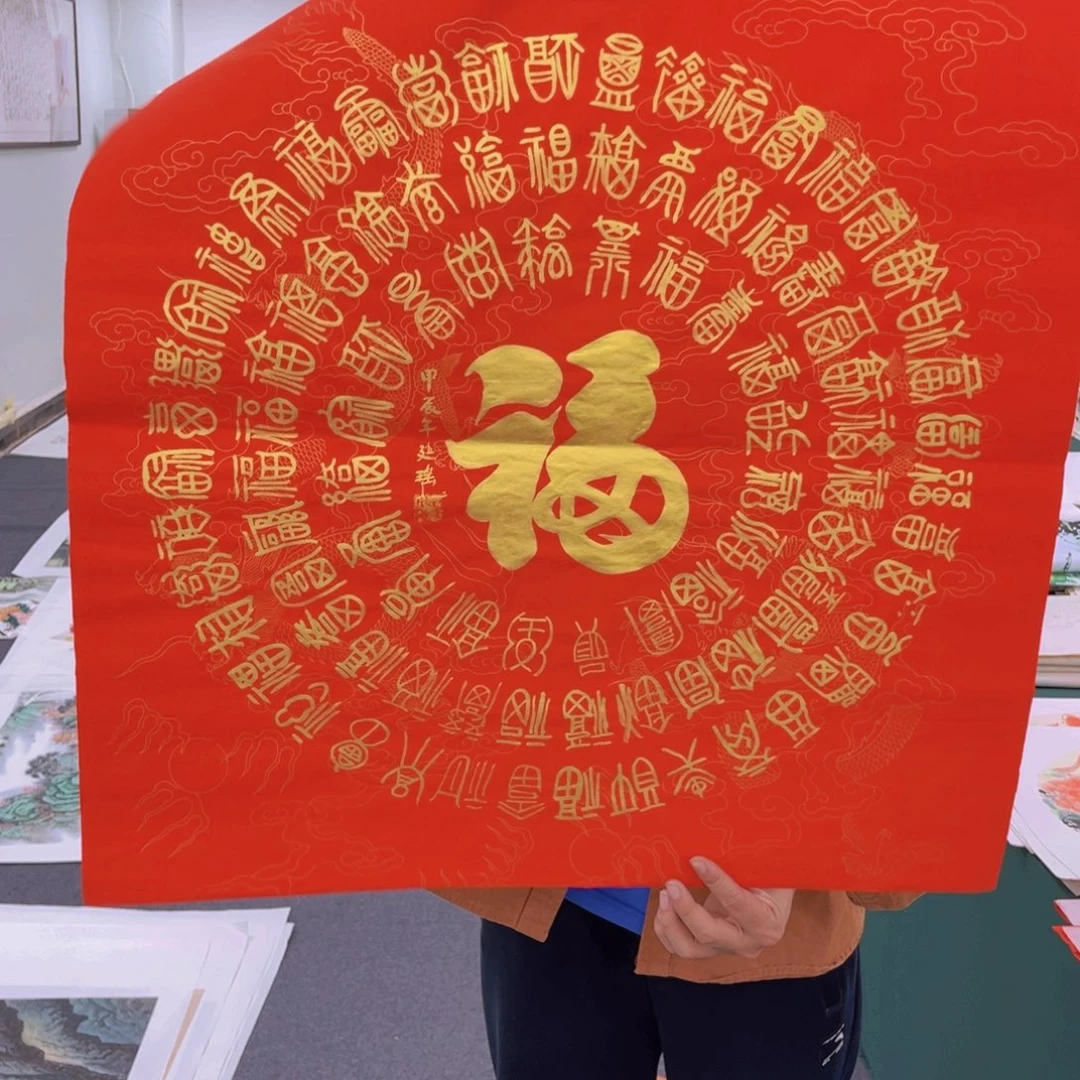 国画宣纸国画纯手绘作品