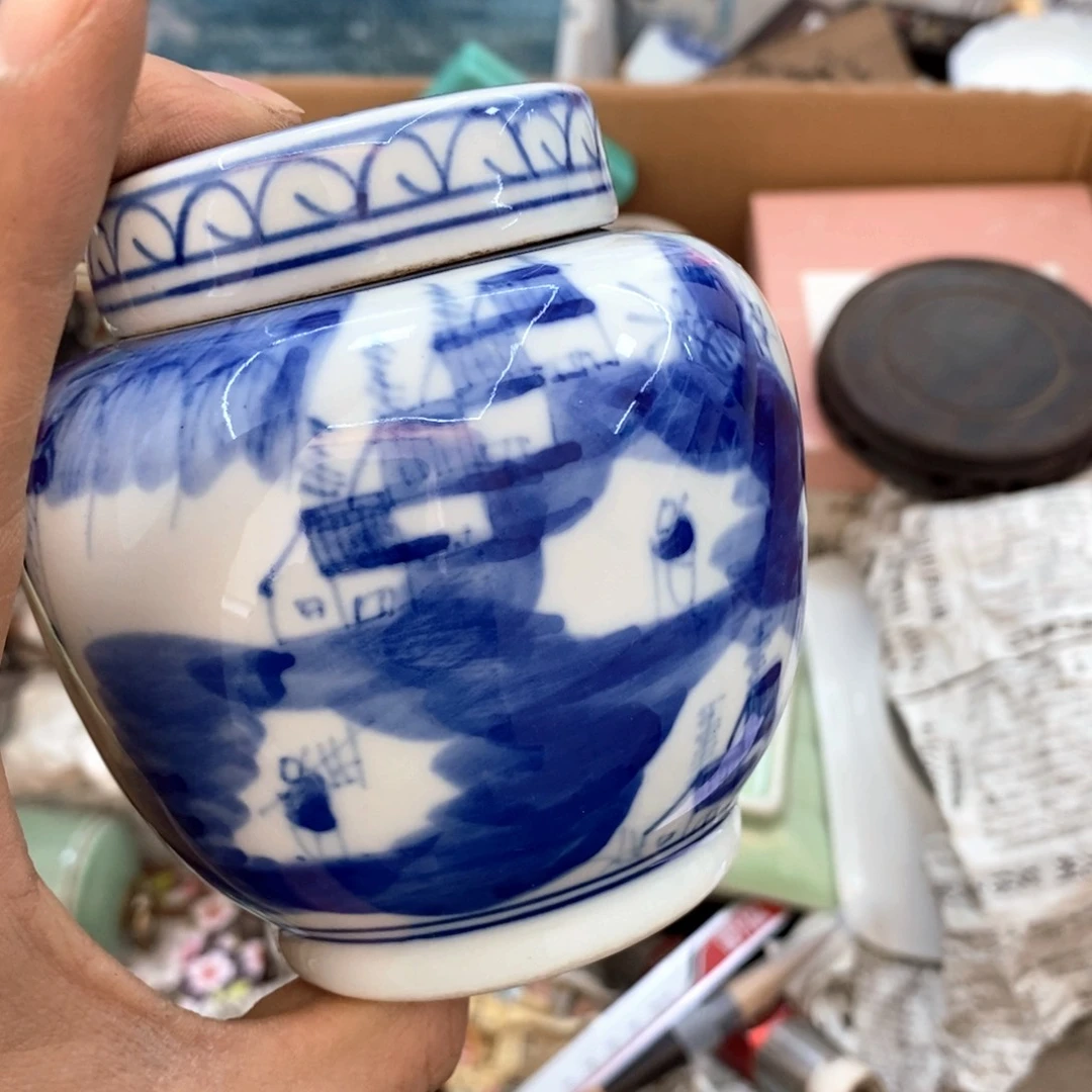 瓷片新年第一场福利直播