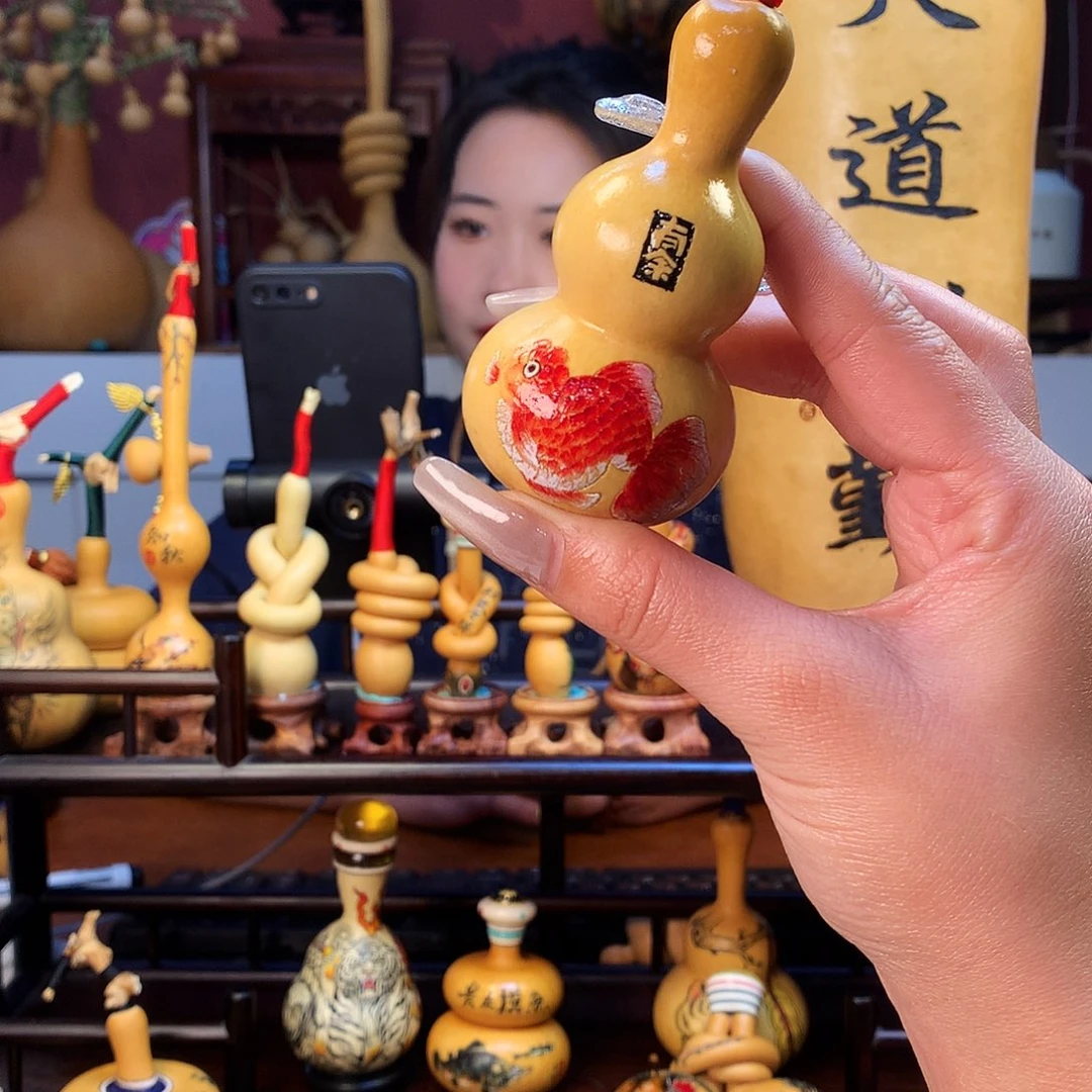 莫*这个2688888的1111111