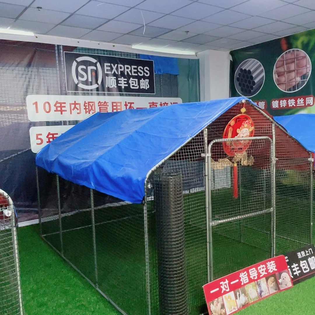 ᵎ***油多功能户外养殖棚