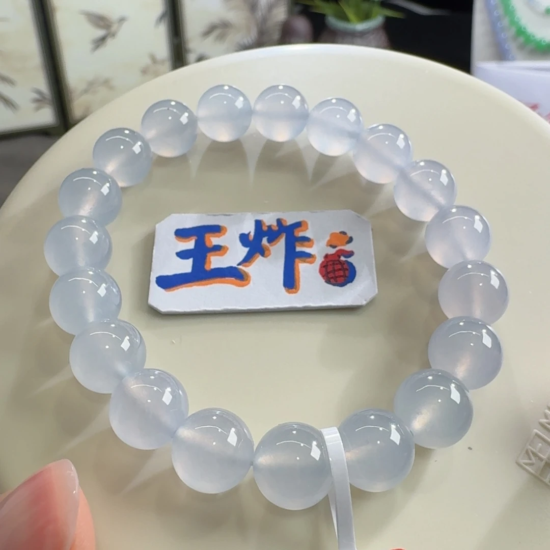 未镶嵌手链翡翠高冰超纯果冻冰川蓝单圈10mm
