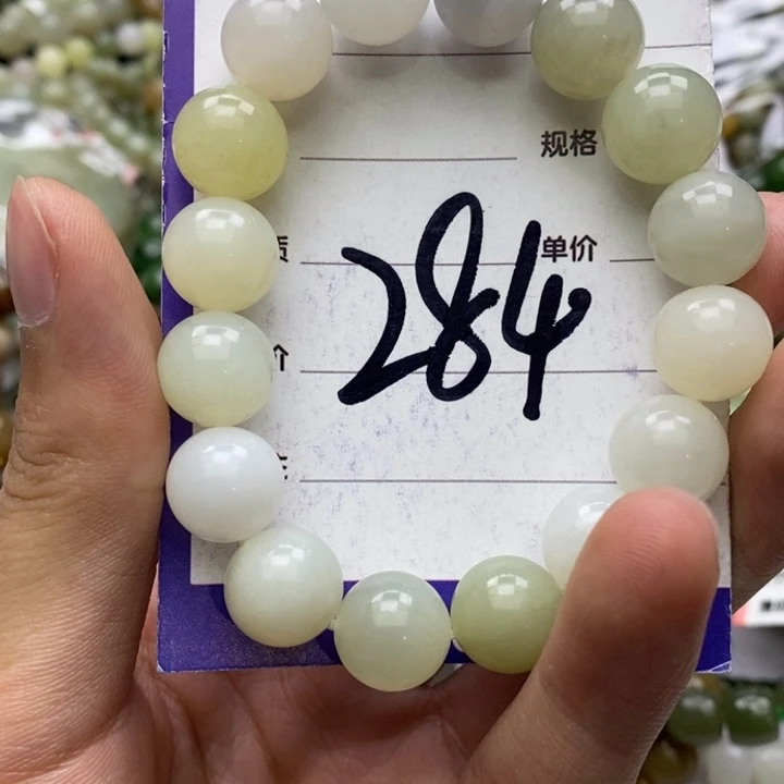 和田玉未镶嵌手串