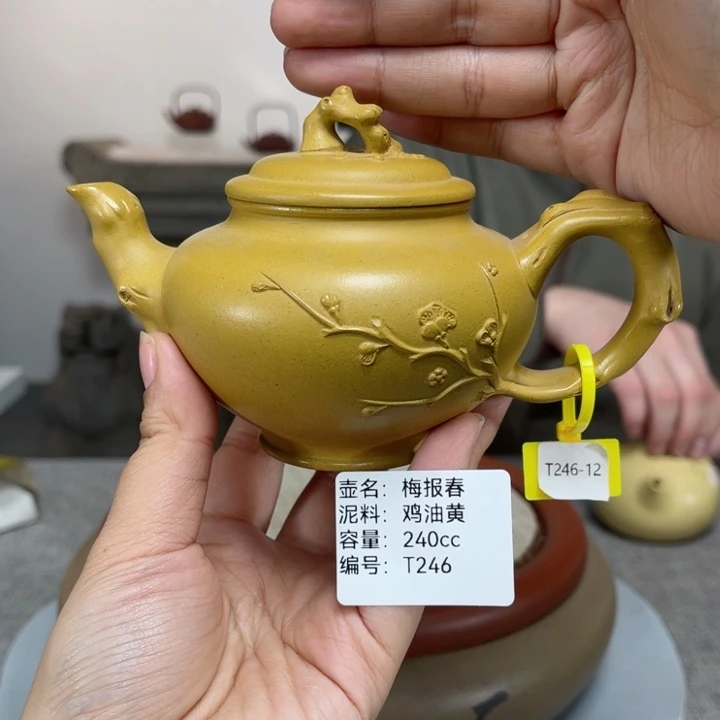 紫砂茶壶紫砂刻绘