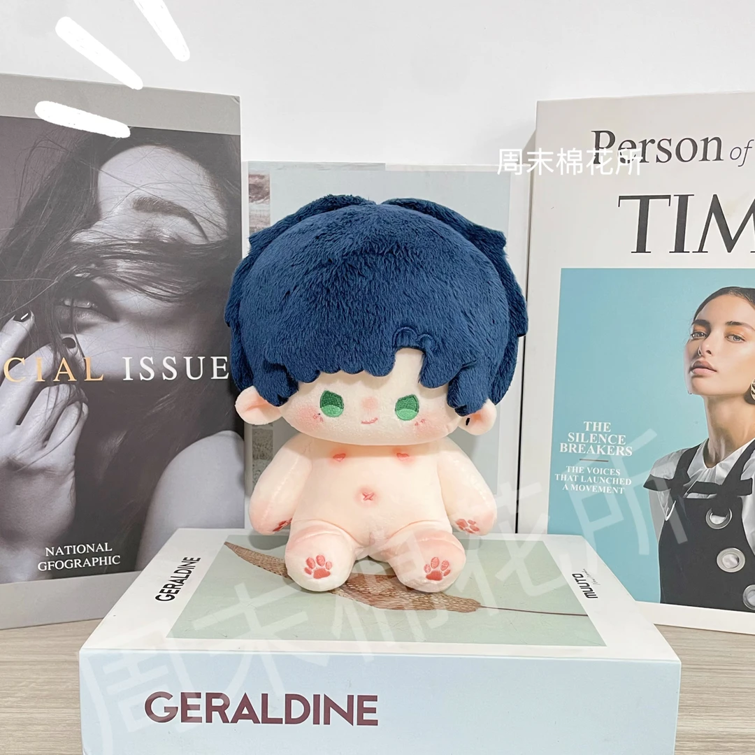 20cm棉花娃娃有骨陆绒绒萧绒绒