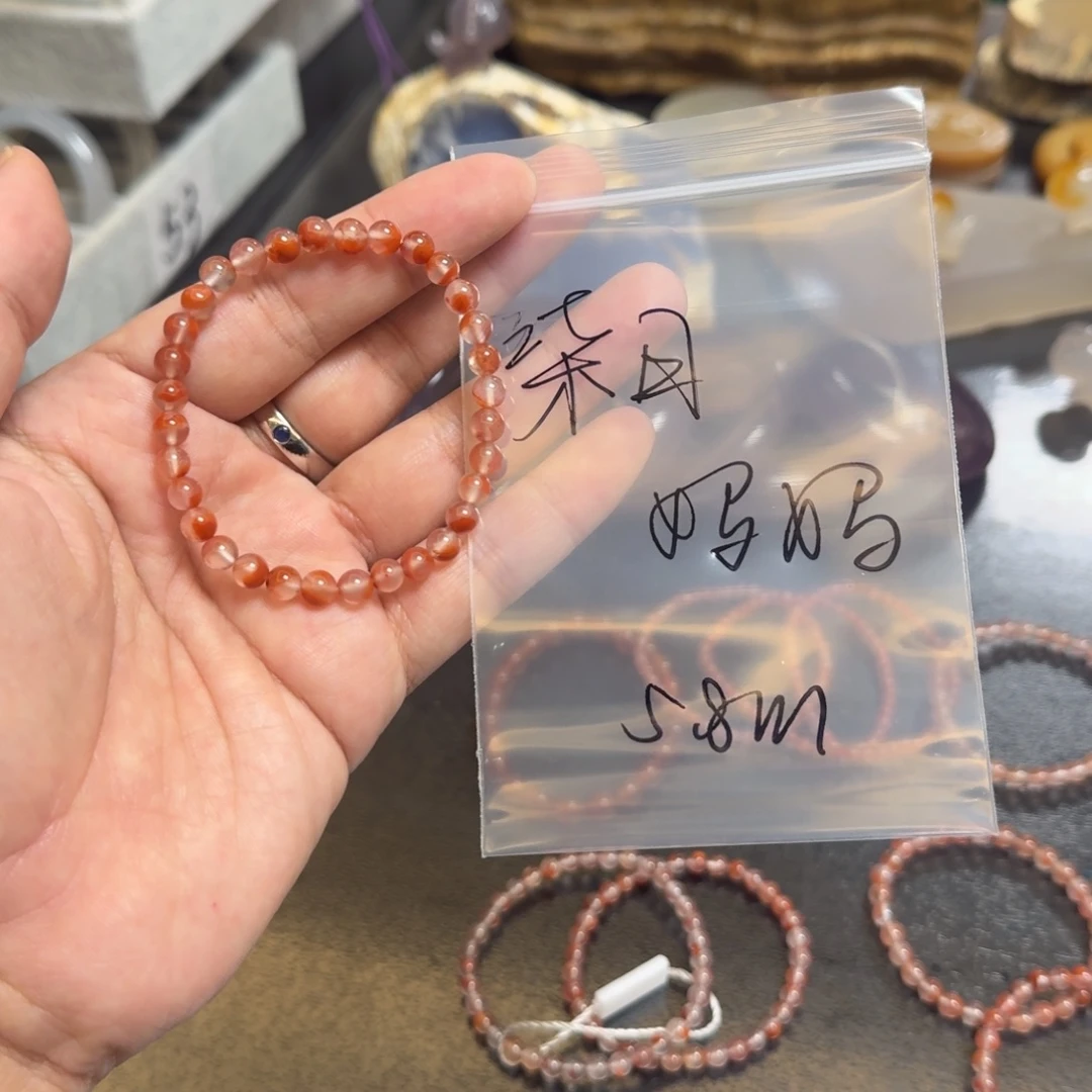 大***生玛瑙/玉髓未镶嵌珠宝半成品