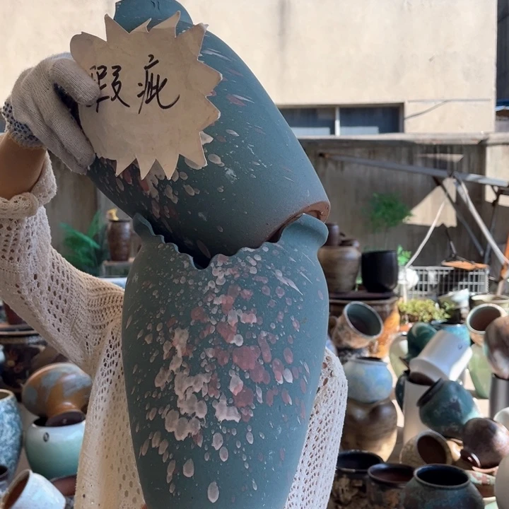 微瑕高25 口17。