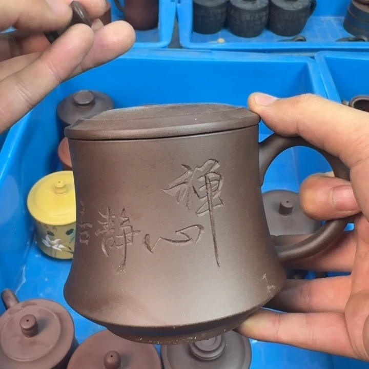 茶杯紫砂宜兴紫砂微瑕