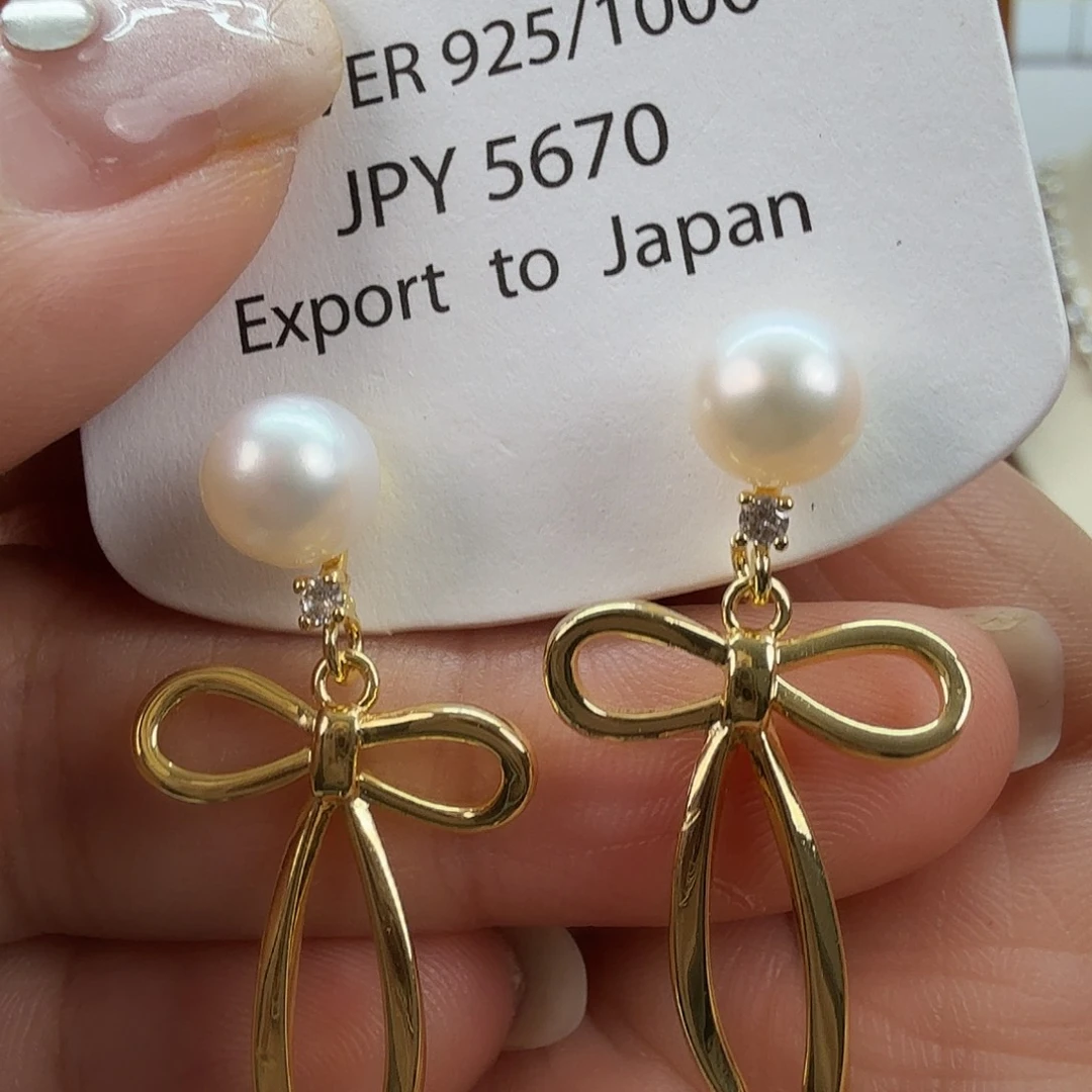 耳饰淡水珍珠未镶嵌