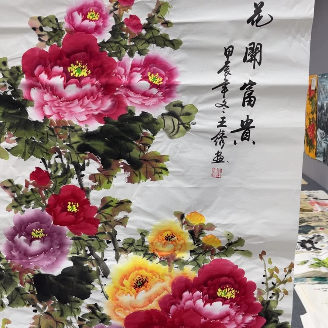 国画我的小伙伴们都在