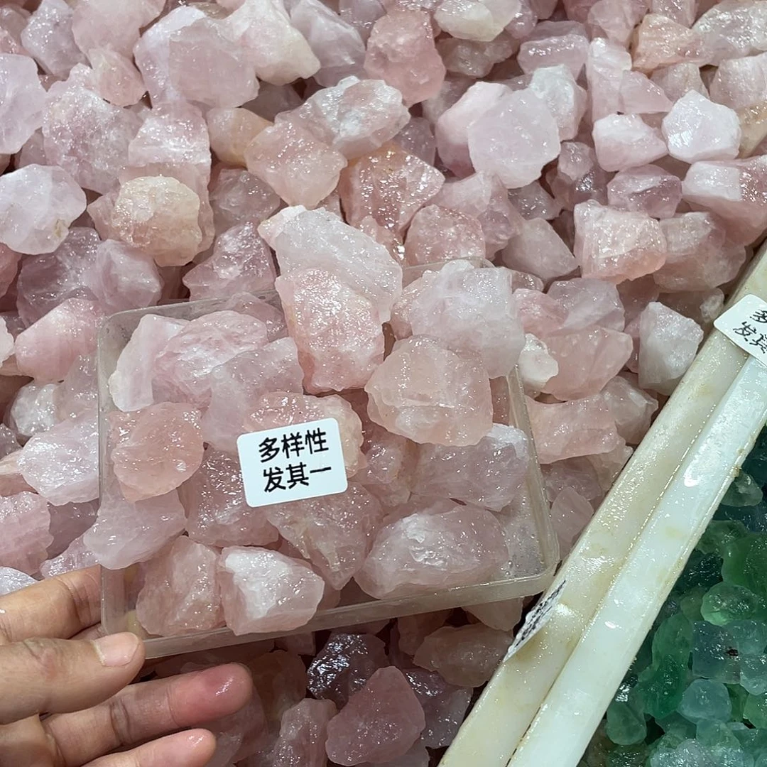 水晶摆件……未镶嵌500g