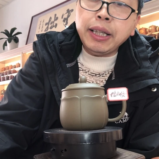 绿泥茶杯莲子杯容量300